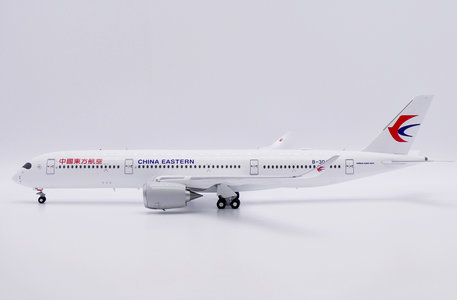 China Eastern Airlines Airbus A350-900 (JC Wings 1:200)