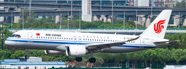 Air China Comac C919 (JC Wings 1:400)