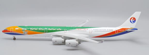 China Eastern Airlines Airbus A340-600 (JC Wings 1:400)