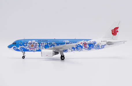 Air China Airbus A320 (JC Wings 1:200)