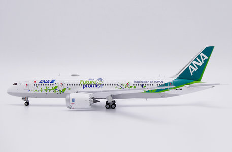 All Nippon Airways Boeing 787-8 (JC Wings 1:400)