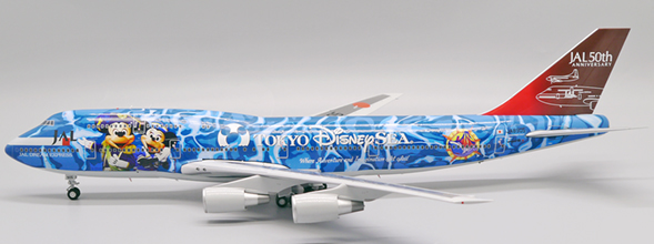 Japan Airlines Boeing 747-400D (JC Wings 1:200)