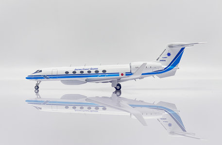 Japan Coast Guard Gulfstream G-V (JC Wings 1:200)