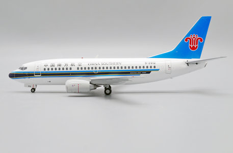 China Southern Airlines Boeing 737-500 (JC Wings 1:200)