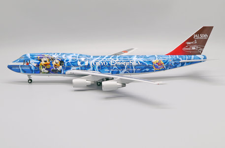 Japan Airlines Boeing 747-400D (JC Wings 1:200)