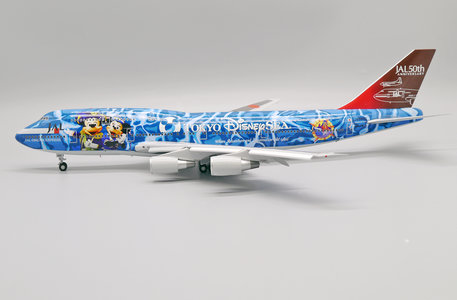 Japan Airlines Boeing 747-400D (JC Wings 1:200)