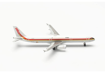 Royal Jordanian (Alia) Airbus A321-200 (Herpa Wings 1:500)