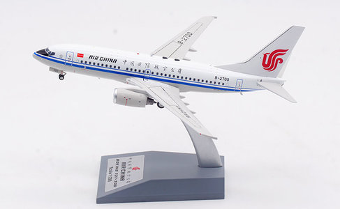 Air China Boeing 737-79L (Aviation200 1:200)