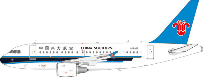 China Southern Airlines Airbus A318-112 ACJ Elite (Aviation200 1:200)