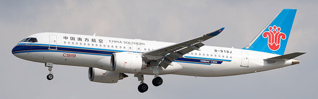 China Southern Airlines COMAC C919-100STD (Aviation200 1:200)