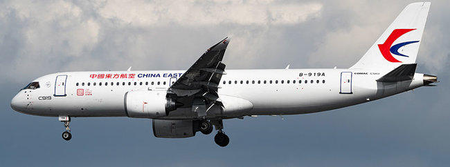 China Eastern Airlines COMAC C919-100ER (Aviation200 1:200)