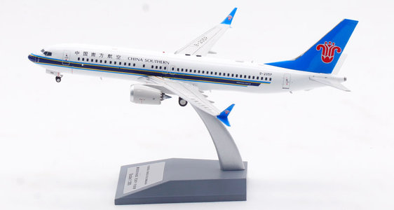 China Southern Airlines Boeing 737-8 MAX (Aviation200 1:200)