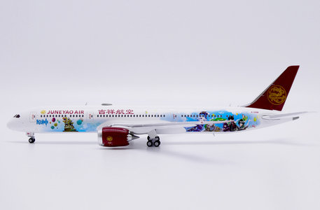 Juneyao Airlines Boeing 787-9 (JC Wings 1:400)