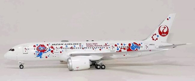 Japan Airlines Boeing 787-8 (Aviation400 1:400)