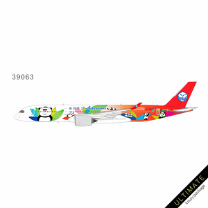 Sichuan Airlines Airbus A350-900 (NG Models 1:400)