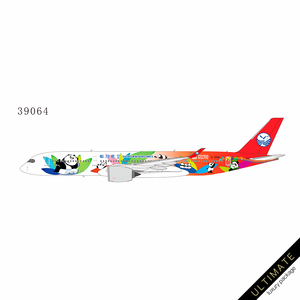 Sichuan Airlines Airbus A350-900 (NG Models 1:400)