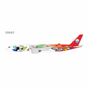 Sichuan Airlines Airbus A350-900 (NG Models 1:400)