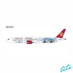 Juneyao Airlines Boeing 787-9 (NG Models 1:400)