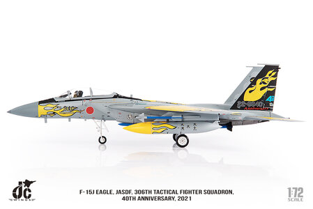 JASDF F-15J Eagle (JC Wings 1:72)