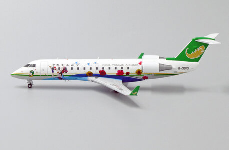 China Yunnan Airlines Bombardier CRJ-200ER (JC Wings 1:200)