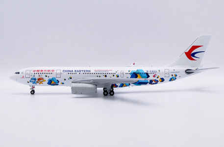 China Eastern Airlines Airbus A330-200 (JC Wings 1:200)