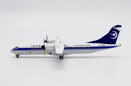 China Xinjiang Airlines ATR72-500 (JC Wings 1:400)