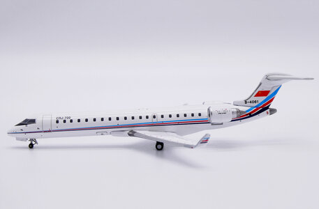 China Air Force Bombardier CRJ-700 (JC Wings 1:400)