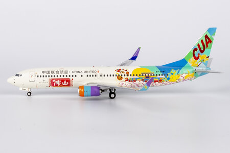 China United Airlines Boeing 737-800/w (NG Models 1:200)