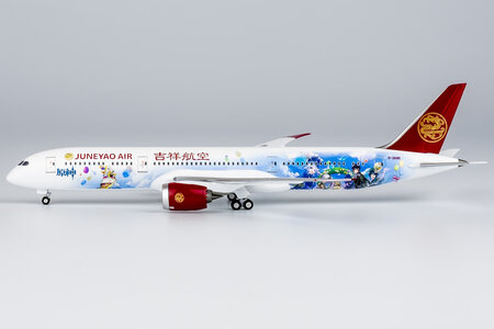 Juneyao Airlines Boeing 787-9 (NG Models 1:400)