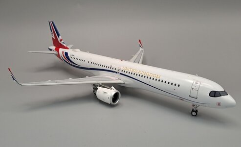 RAF Royal Air Force Airbus A321-253NX (JFox 1:200)