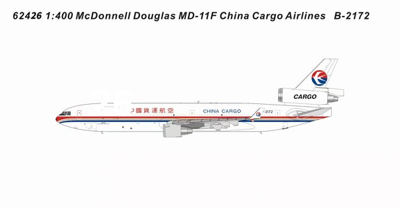 China Cargo Airlines  McDonnell Douglas MD-11 (Panda Models 1:400)