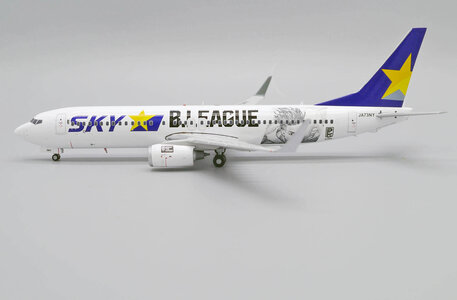 Skymark Airlines Boeing 737-800 (JC Wings 1:200)