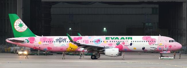 Eva Air Airbus A321 (JC Wings 1:200)