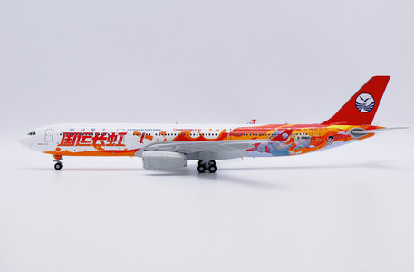 Sichuan Airlines Airbus A330-300 (JC Wings 1:200)