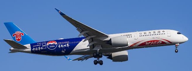 China Southern Airlines Airbus A350-900 (JC Wings 1:400)