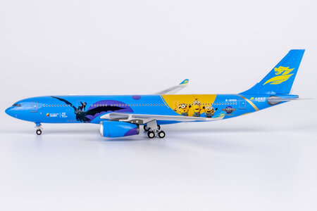 Capital Airlines Airbus A330-200 (NG Models 1:400)