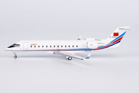 PLA Air Force Bombardier CRJ-200LR (NG Models 1:200)