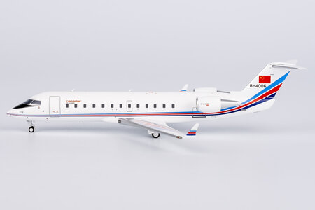 PLA Air Force Bombardier CRJ-200LR (NG Models 1:200)