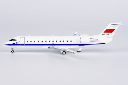 PLA Navy Bombardier Challenger 800 (NG Models 1:200)