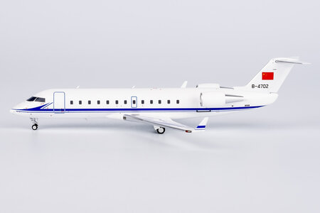 PLA Navy Bombardier Challenger 800 (NG Models 1:200)