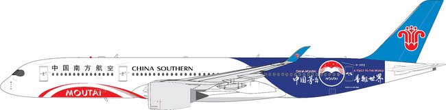 China Southern Airlines Airbus A350-941 (Aviation400 1:400)