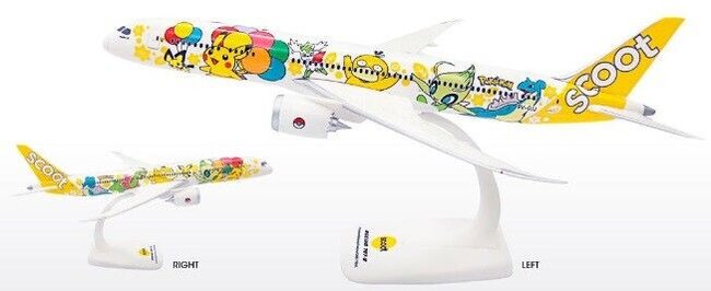 Scoot Boeing 787-9 (Herpa Snap-Fit 1:200)