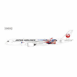 JAL - Japan Airlines Airbus A350-900 (NG Models 1:400)