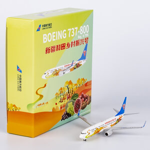 China Southern Airlines Boeing 737-800/w (NG Models 1:400)