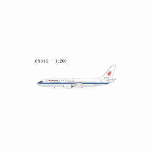 Air China Boeing 737-800 (NG Models 1:200)