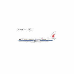 Air China Boeing 737-800/w (NG Models 1:200)