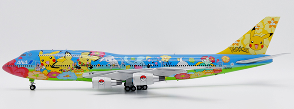 ANA - All Nippon Airways Boeing 747-400D (JC Wings 1:200)