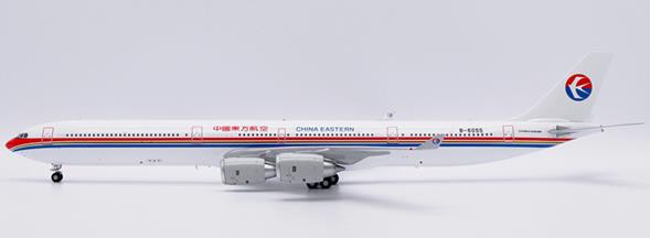 China Eastern Airlines Airbus A340-600 (JC Wings 1:200)