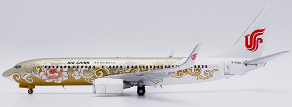 Air China Boeing 737-800 (JC Wings 1:200)