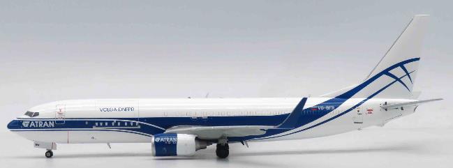 ATRAN-Aviatrans Cargo Airlines Boeing 737-800(BCF) (JC Wings 1:200)